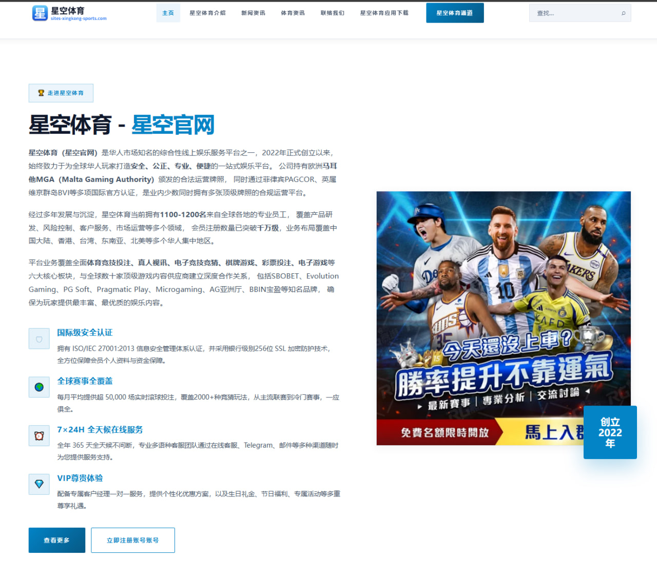 外界为何如此关注吴艳妮成绩：不止于栏架上的数字 | iQIYI Sports